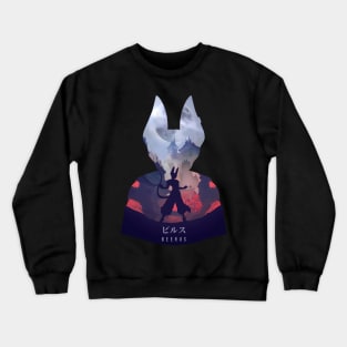 God of Destruction - Dark Illusion Crewneck Sweatshirt